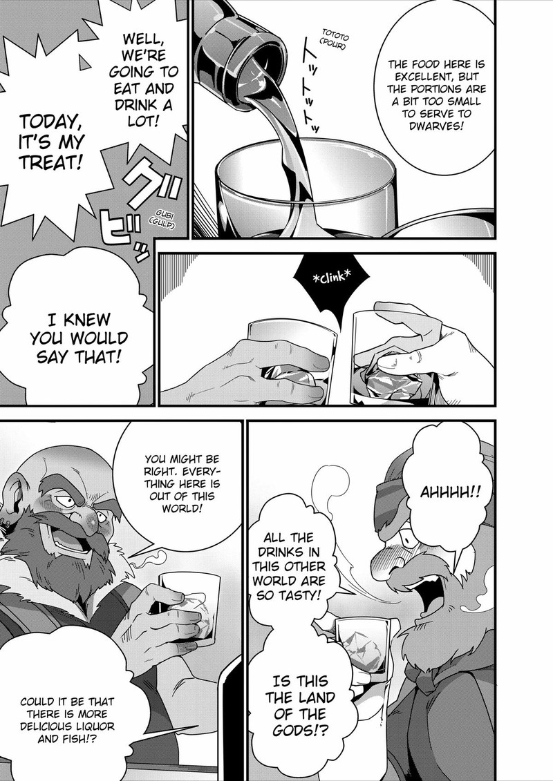 Isekai Shokudou Youshoku No Nekoya 17 24