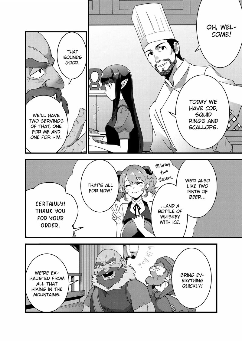 Isekai Shokudou Youshoku No Nekoya 17 6