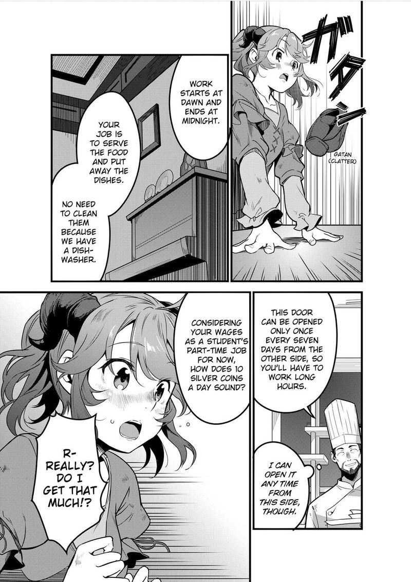 Isekai Shokudou Youshoku No Nekoya 2 26