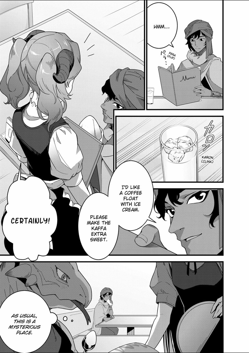 Isekai Shokudou Youshoku No Nekoya 21 15