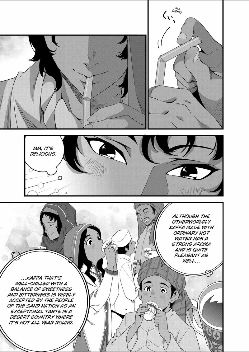 Isekai Shokudou Youshoku No Nekoya 21 19