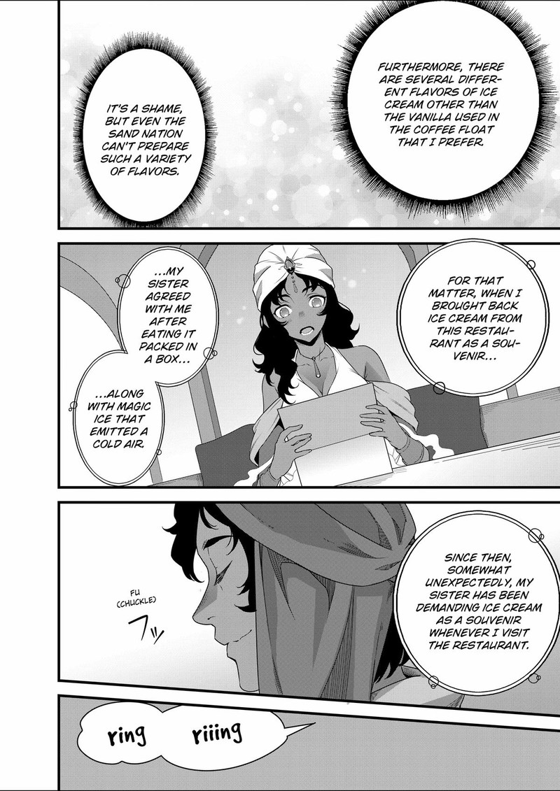 Isekai Shokudou Youshoku No Nekoya 21 22