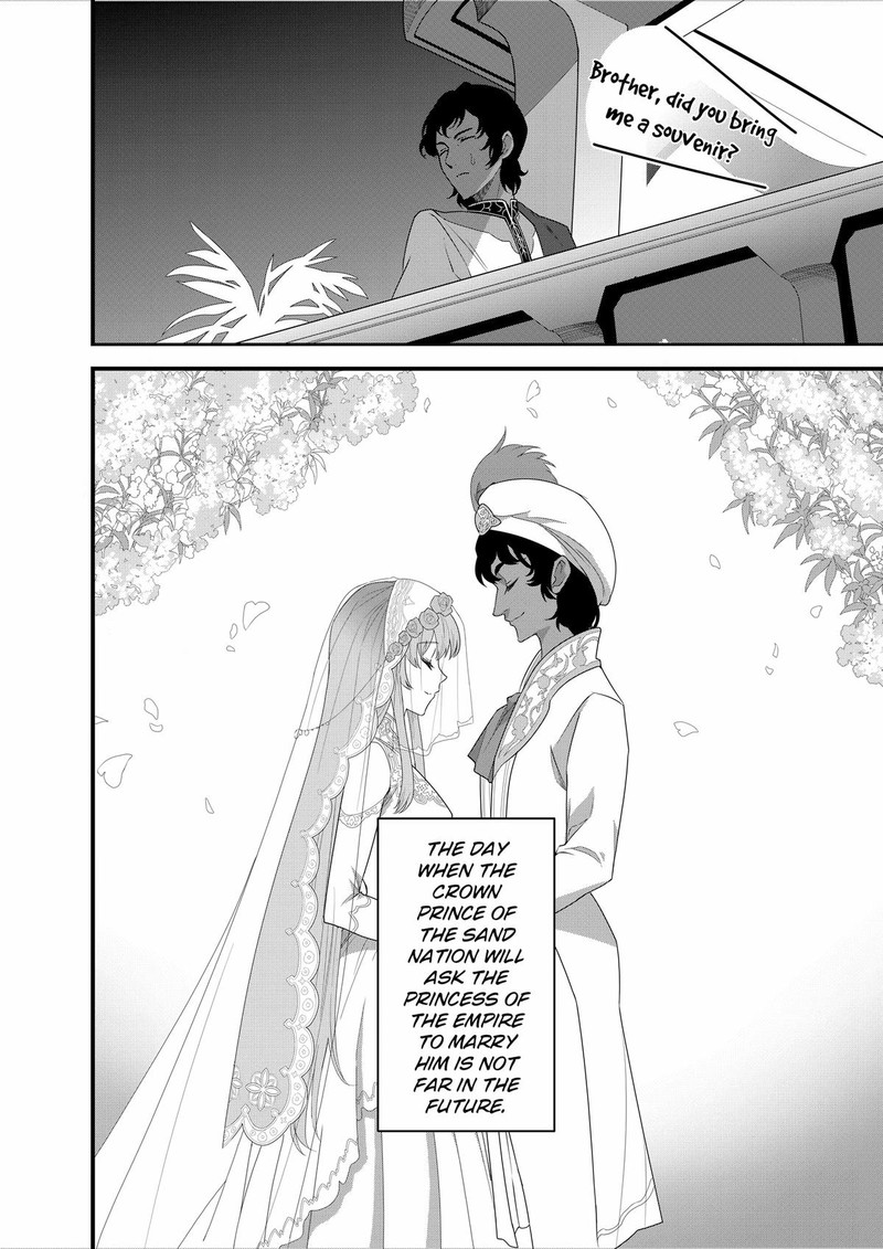 Isekai Shokudou Youshoku No Nekoya 21 31