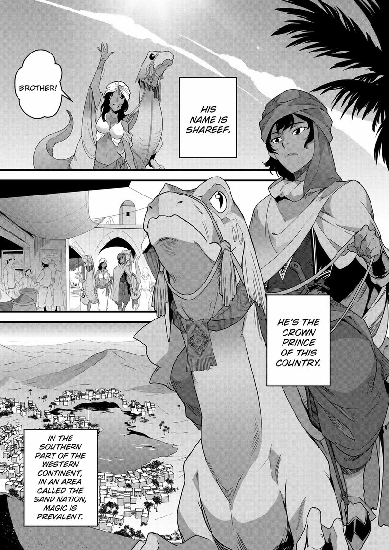 Isekai Shokudou Youshoku No Nekoya 21 7