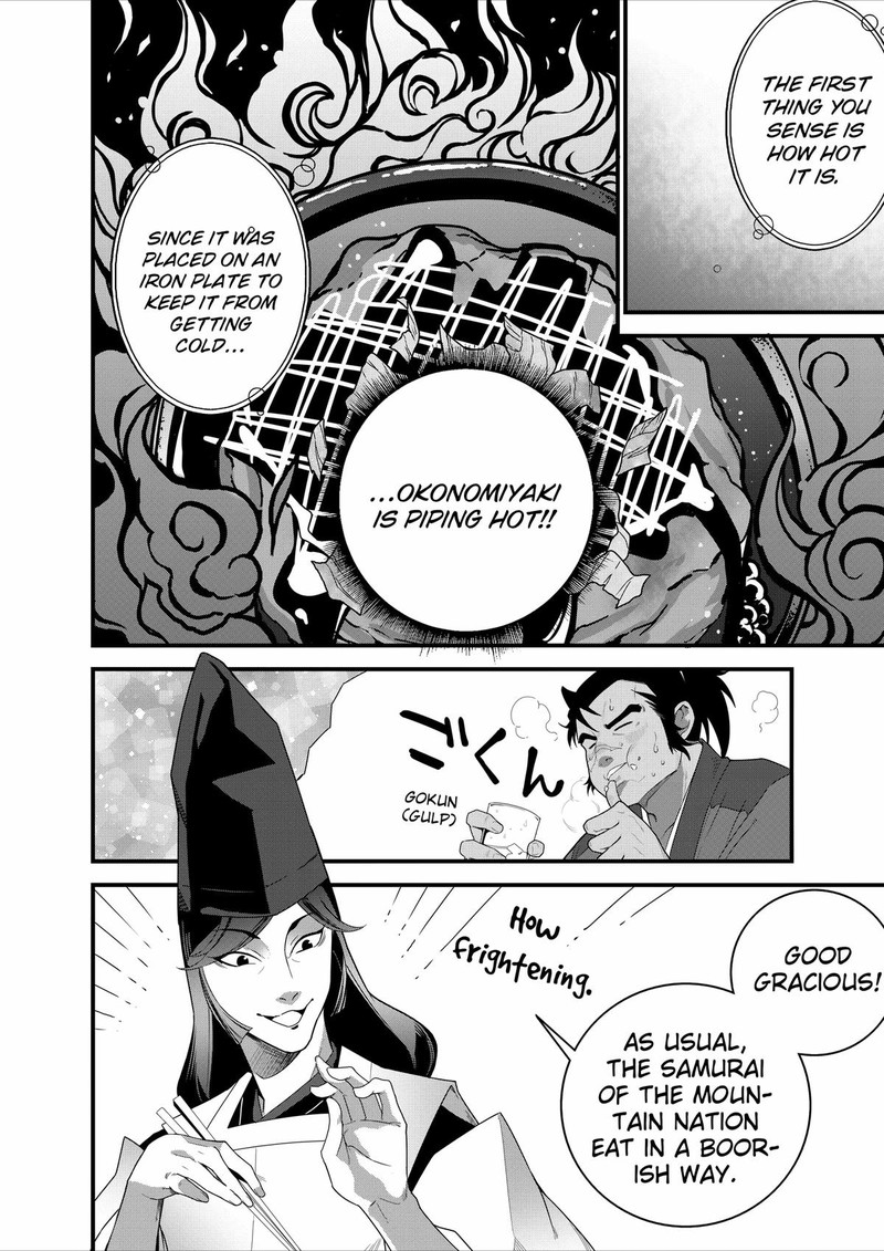 Isekai Shokudou Youshoku No Nekoya 22 21