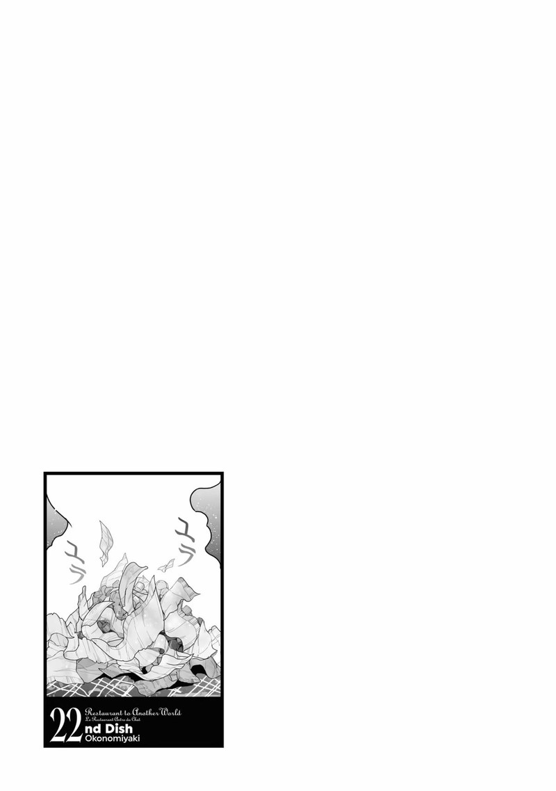 Isekai Shokudou Youshoku No Nekoya 22 30