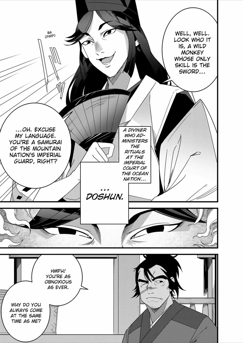 Isekai Shokudou Youshoku No Nekoya 22 5