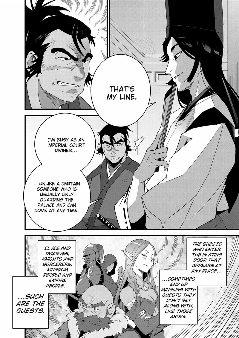 Isekai Shokudou Youshoku No Nekoya 22 6