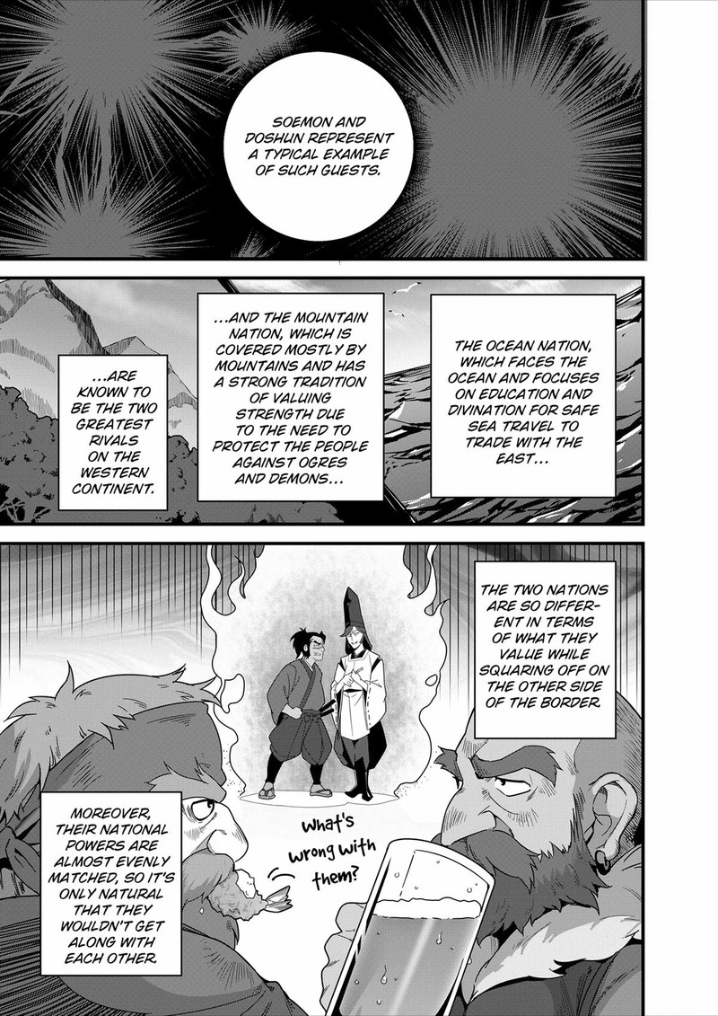 Isekai Shokudou Youshoku No Nekoya 22 7