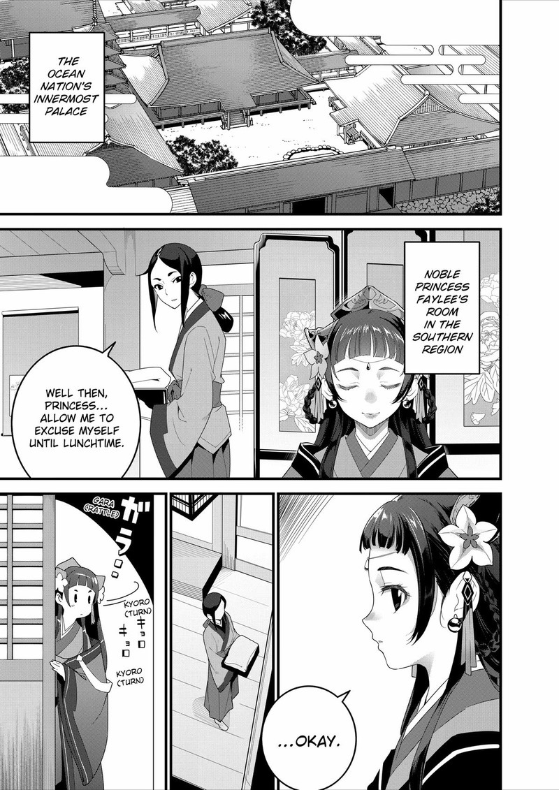 Isekai Shokudou Youshoku No Nekoya 23 1