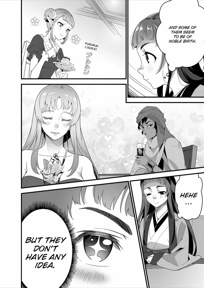 Isekai Shokudou Youshoku No Nekoya 23 10