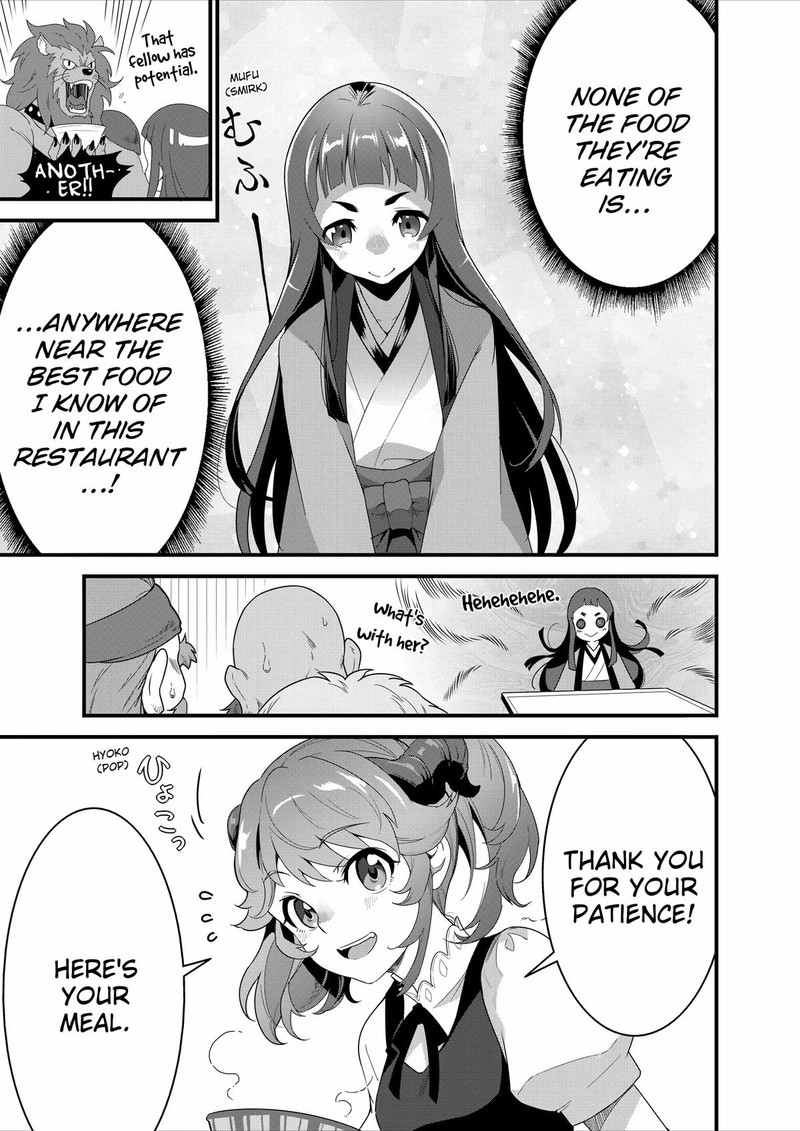 Isekai Shokudou Youshoku No Nekoya 23 11