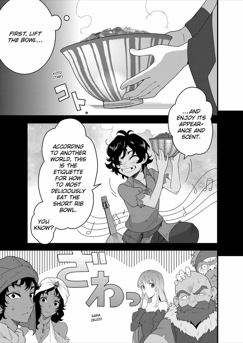 Isekai Shokudou Youshoku No Nekoya 23 15