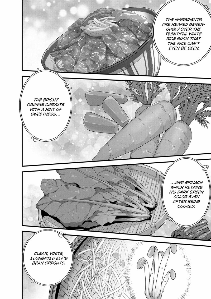 Isekai Shokudou Youshoku No Nekoya 23 17