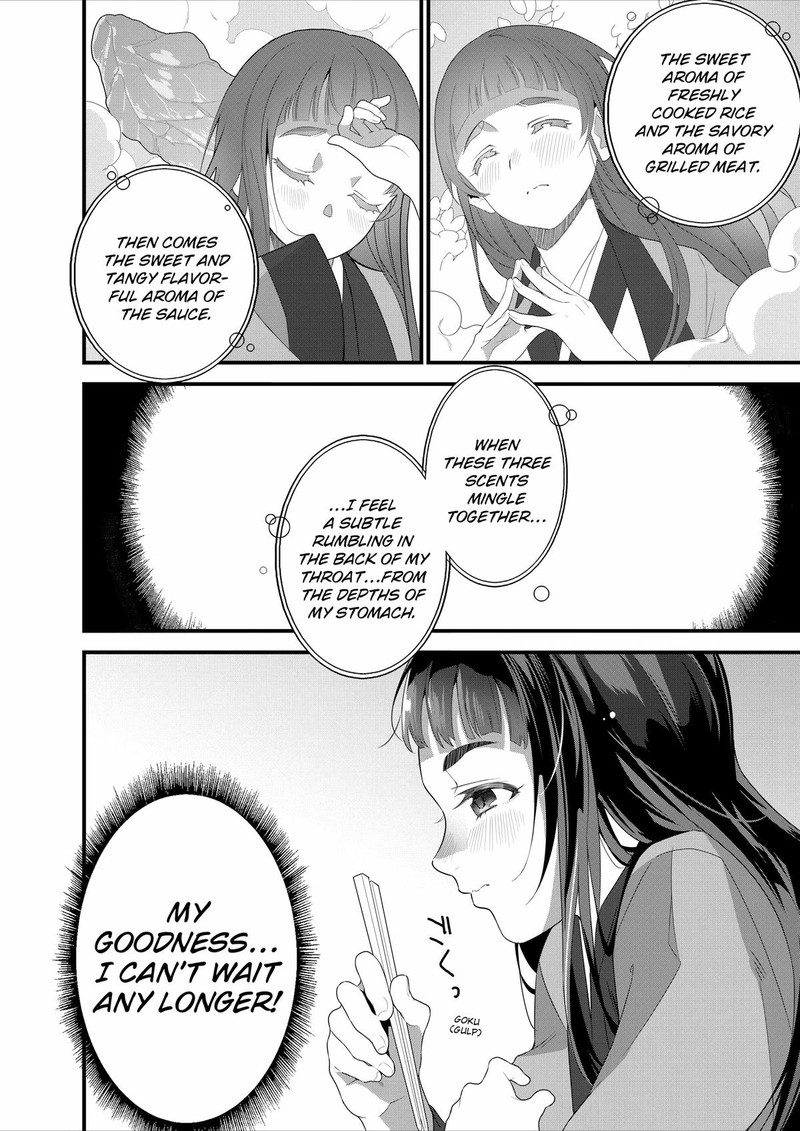 Isekai Shokudou Youshoku No Nekoya 23 19