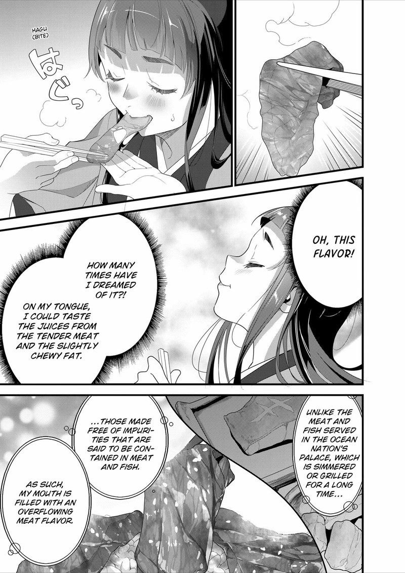 Isekai Shokudou Youshoku No Nekoya 23 20