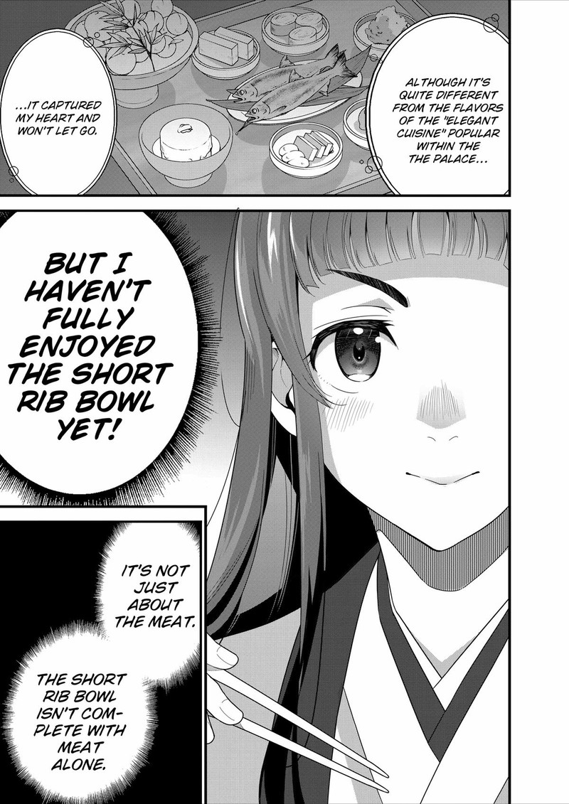 Isekai Shokudou Youshoku No Nekoya 23 22