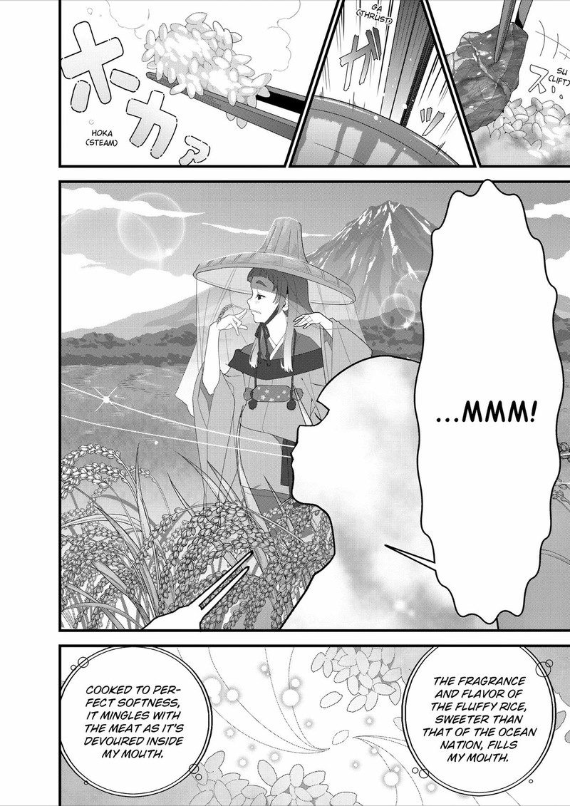 Isekai Shokudou Youshoku No Nekoya 23 23