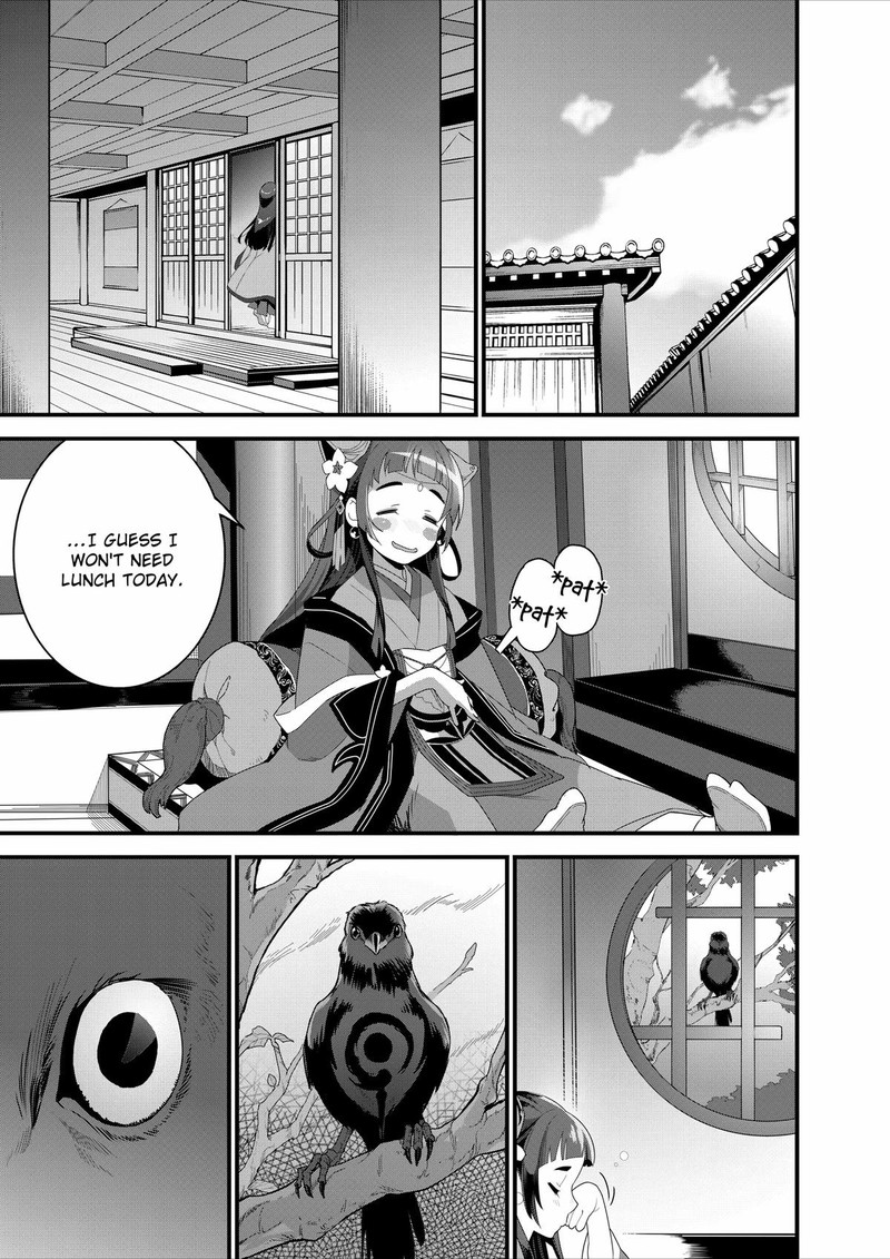 Isekai Shokudou Youshoku No Nekoya 23 32