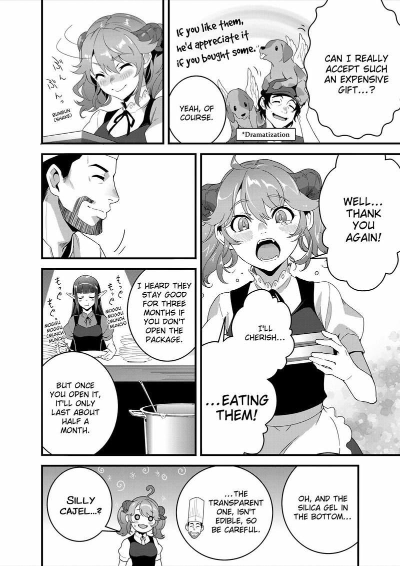 Isekai Shokudou Youshoku No Nekoya 25 12