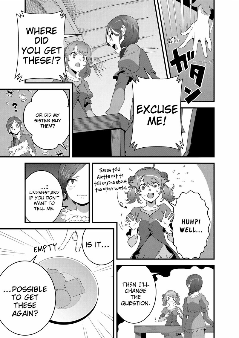 Isekai Shokudou Youshoku No Nekoya 25 23