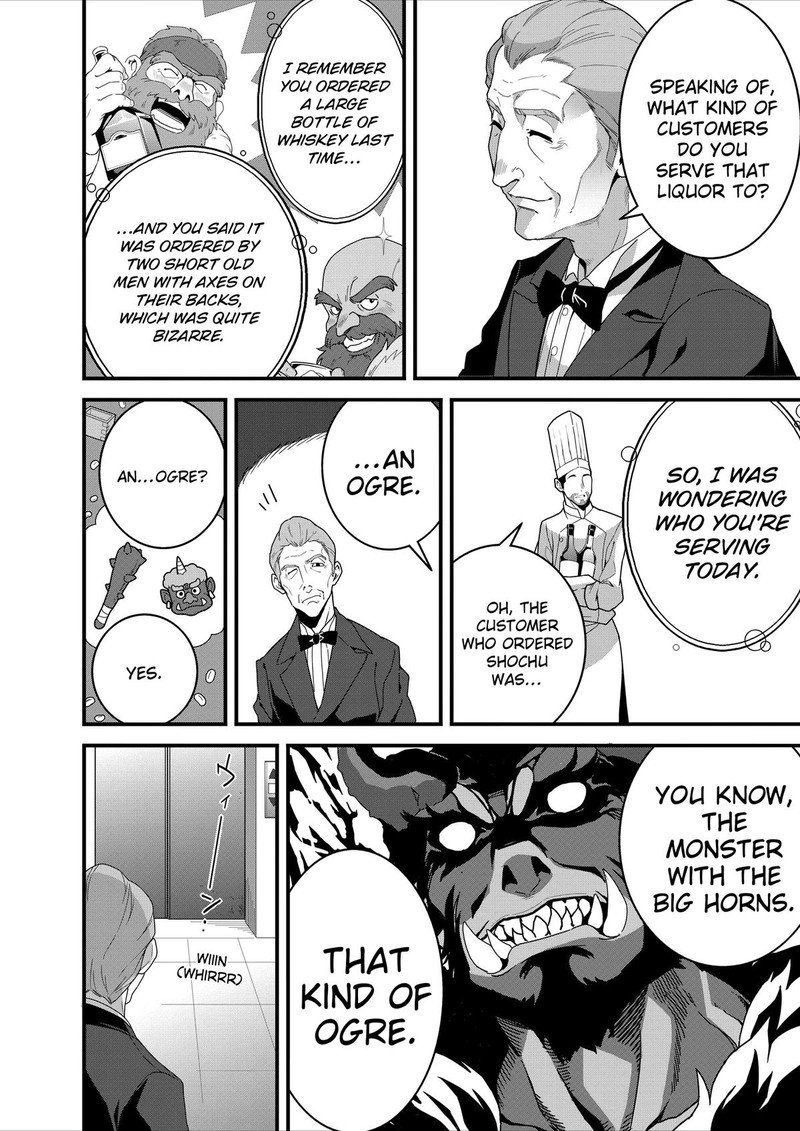 Isekai Shokudou Youshoku No Nekoya 26 10