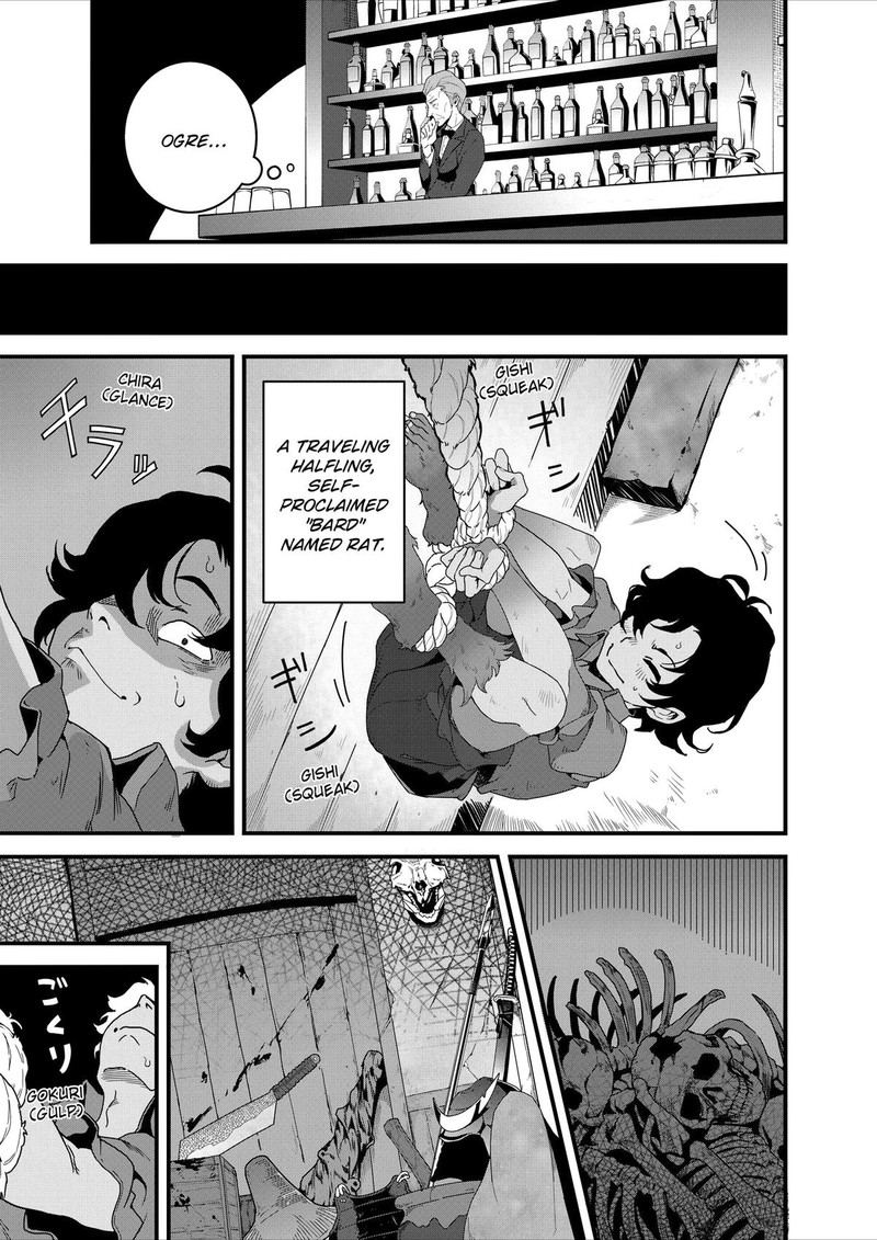 Isekai Shokudou Youshoku No Nekoya 26 11