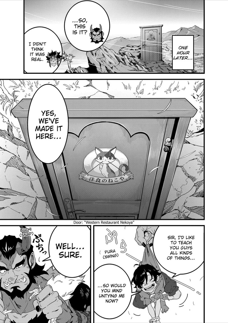 Isekai Shokudou Youshoku No Nekoya 26 17