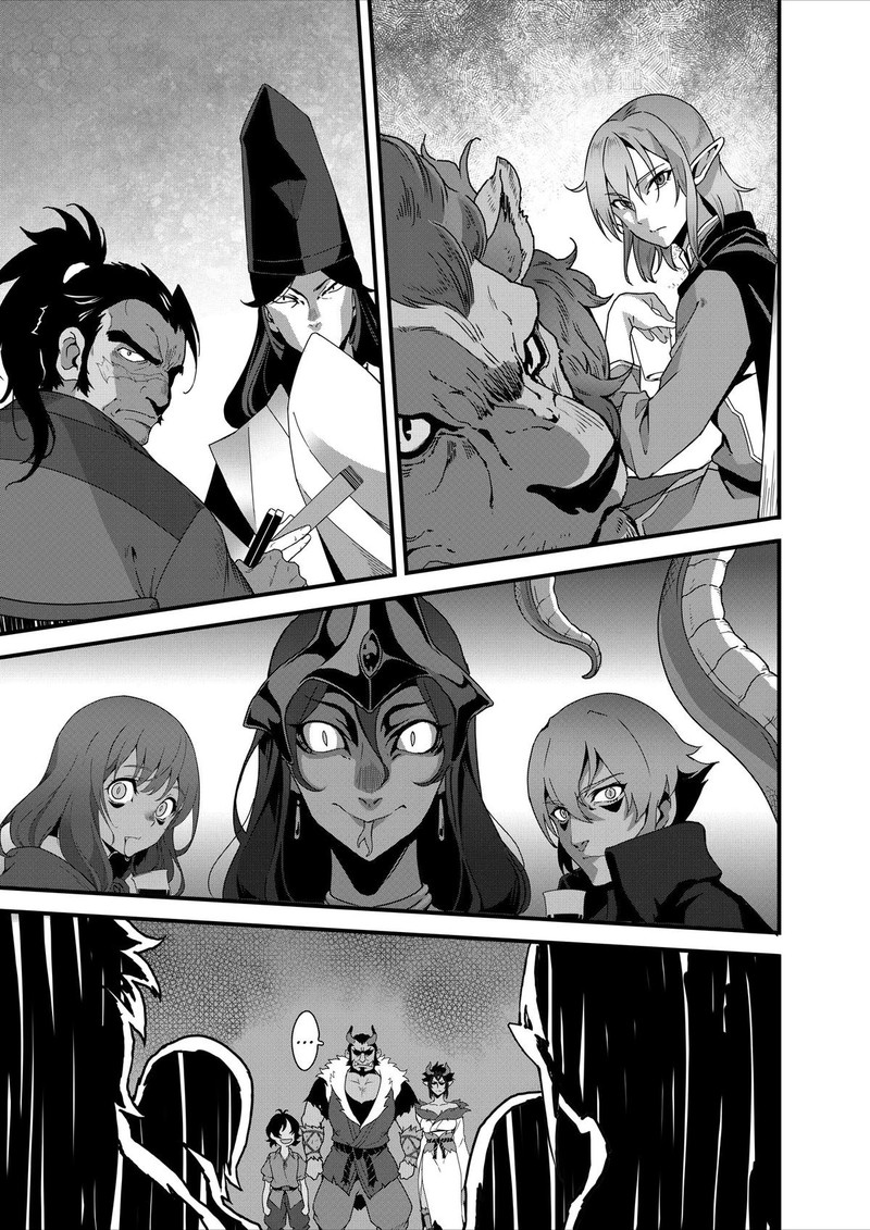 Isekai Shokudou Youshoku No Nekoya 26 21