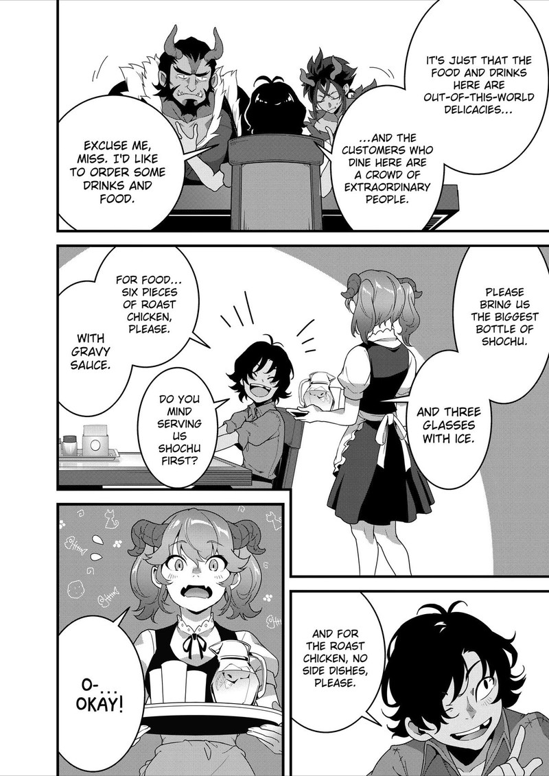 Isekai Shokudou Youshoku No Nekoya 26 22