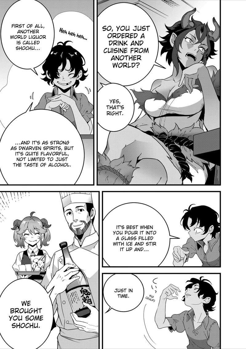 Isekai Shokudou Youshoku No Nekoya 26 23