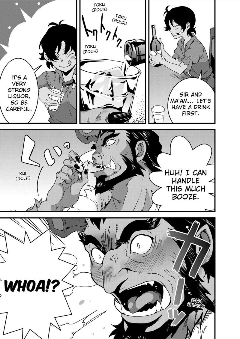 Isekai Shokudou Youshoku No Nekoya 26 25