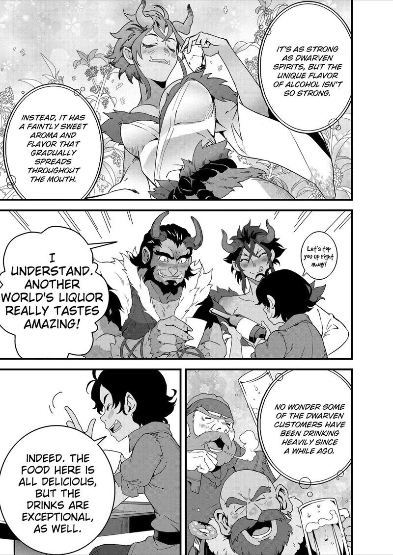 Isekai Shokudou Youshoku No Nekoya 26 27