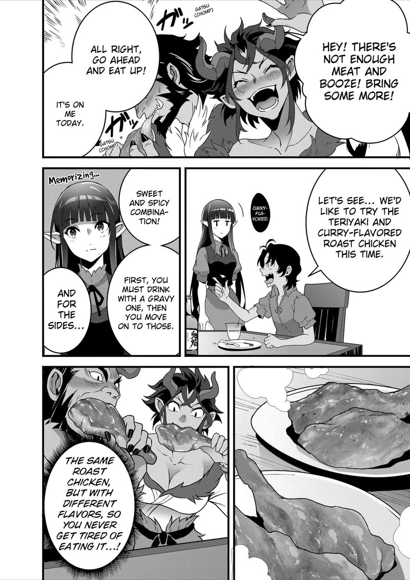 Isekai Shokudou Youshoku No Nekoya 26 34