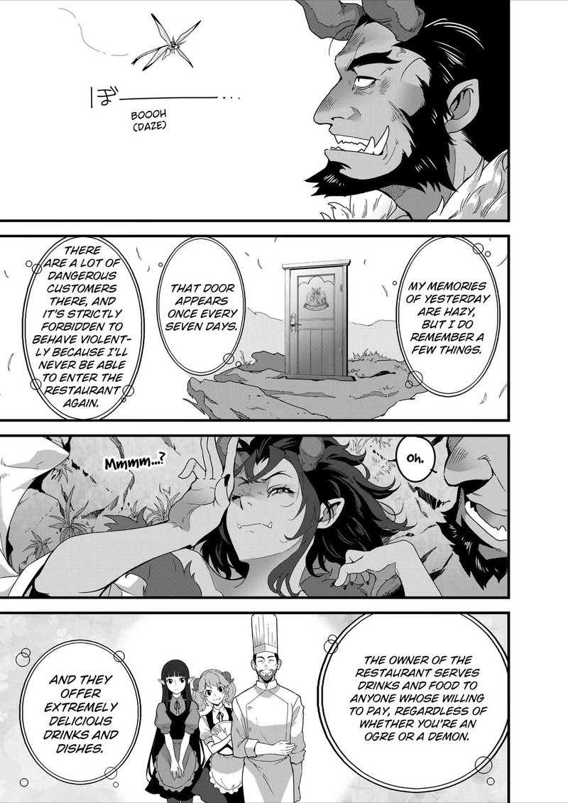 Isekai Shokudou Youshoku No Nekoya 26 37