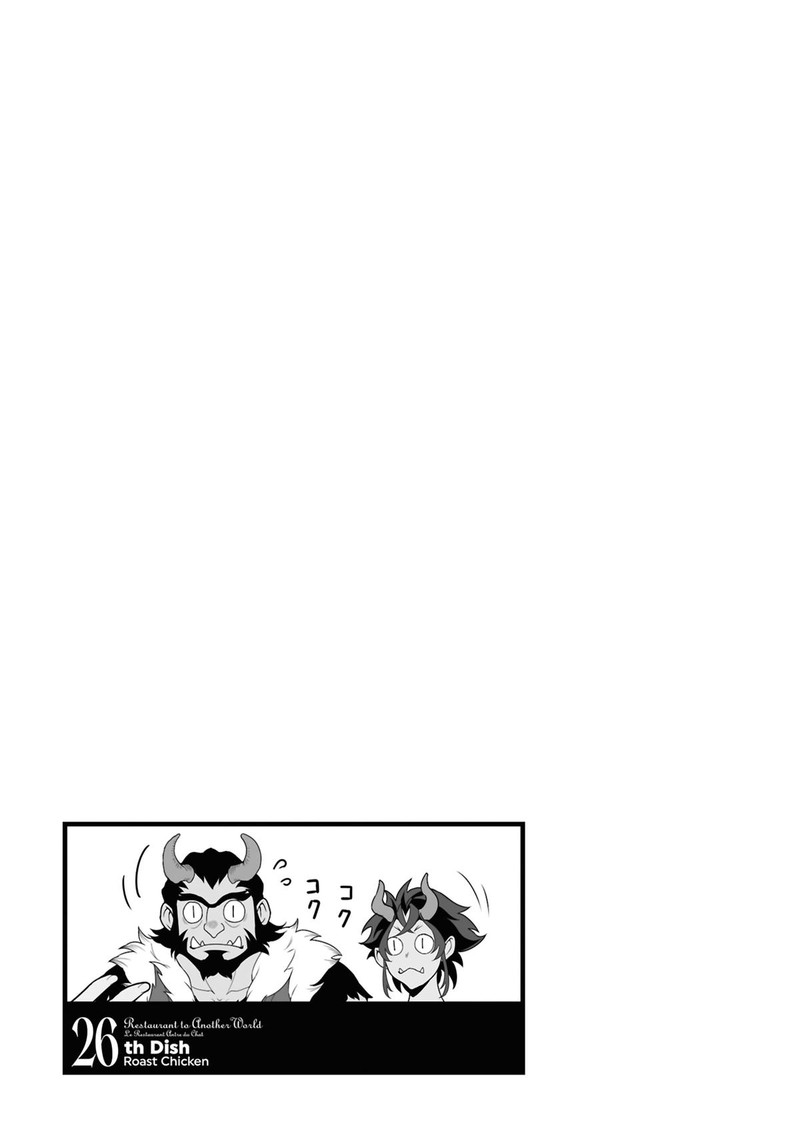 Isekai Shokudou Youshoku No Nekoya 26 40