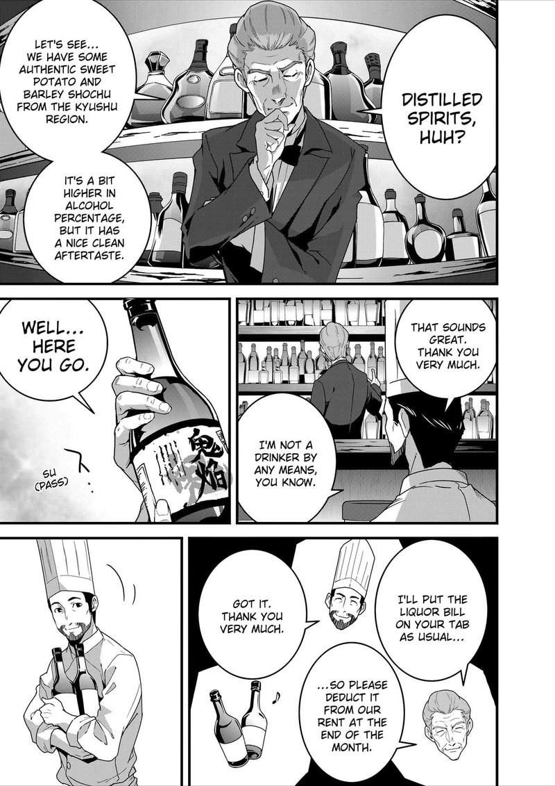 Isekai Shokudou Youshoku No Nekoya 26 9