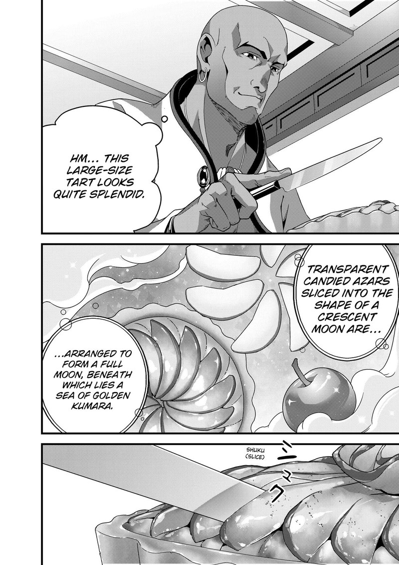 Isekai Shokudou Youshoku No Nekoya 28 19