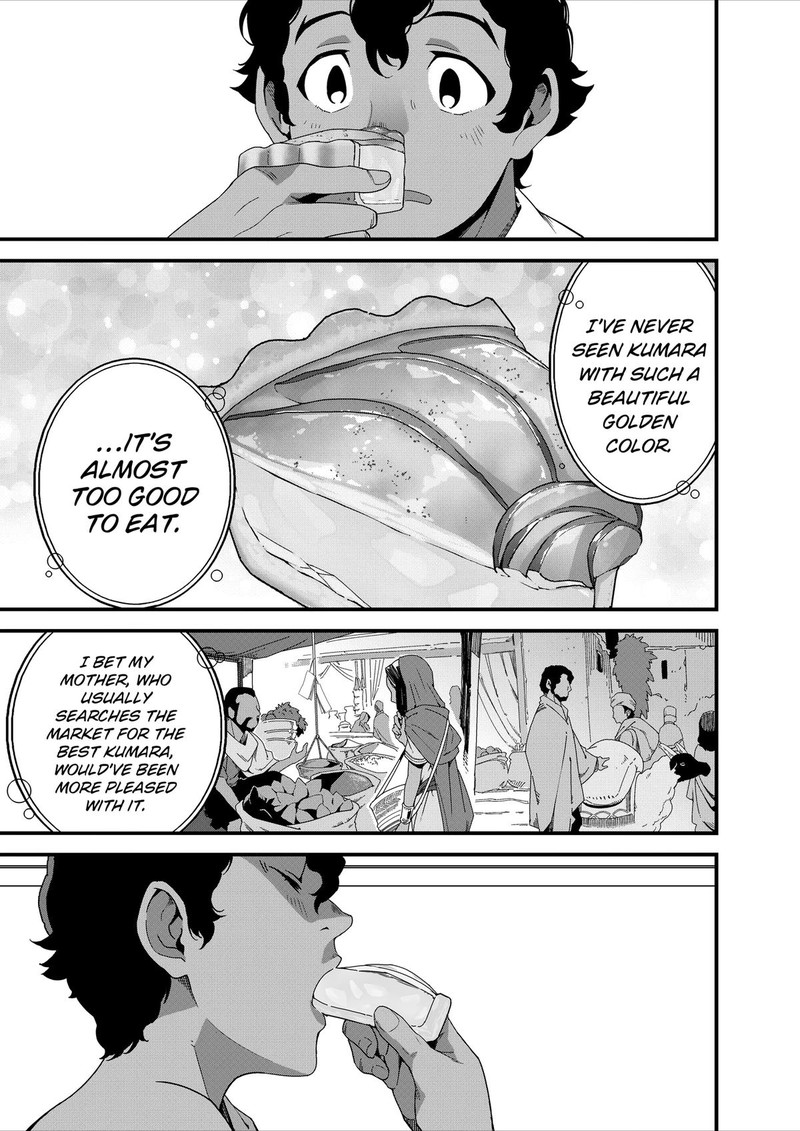 Isekai Shokudou Youshoku No Nekoya 28 22