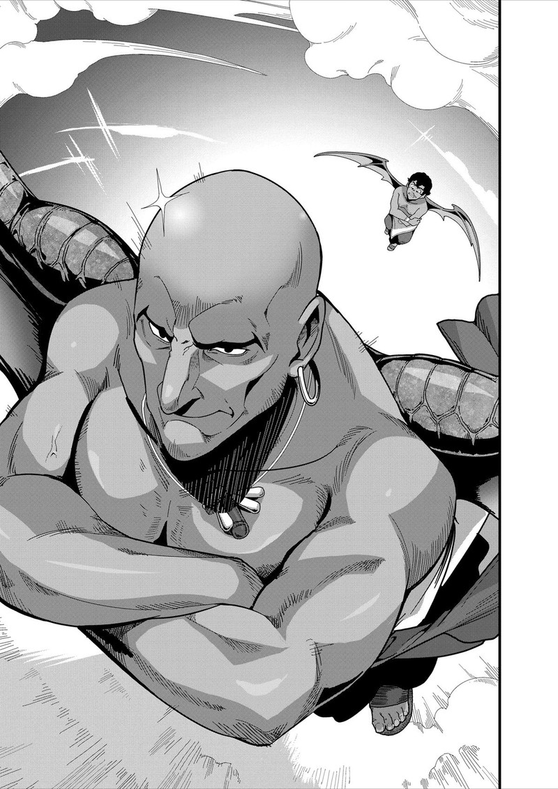 Isekai Shokudou Youshoku No Nekoya 28 3