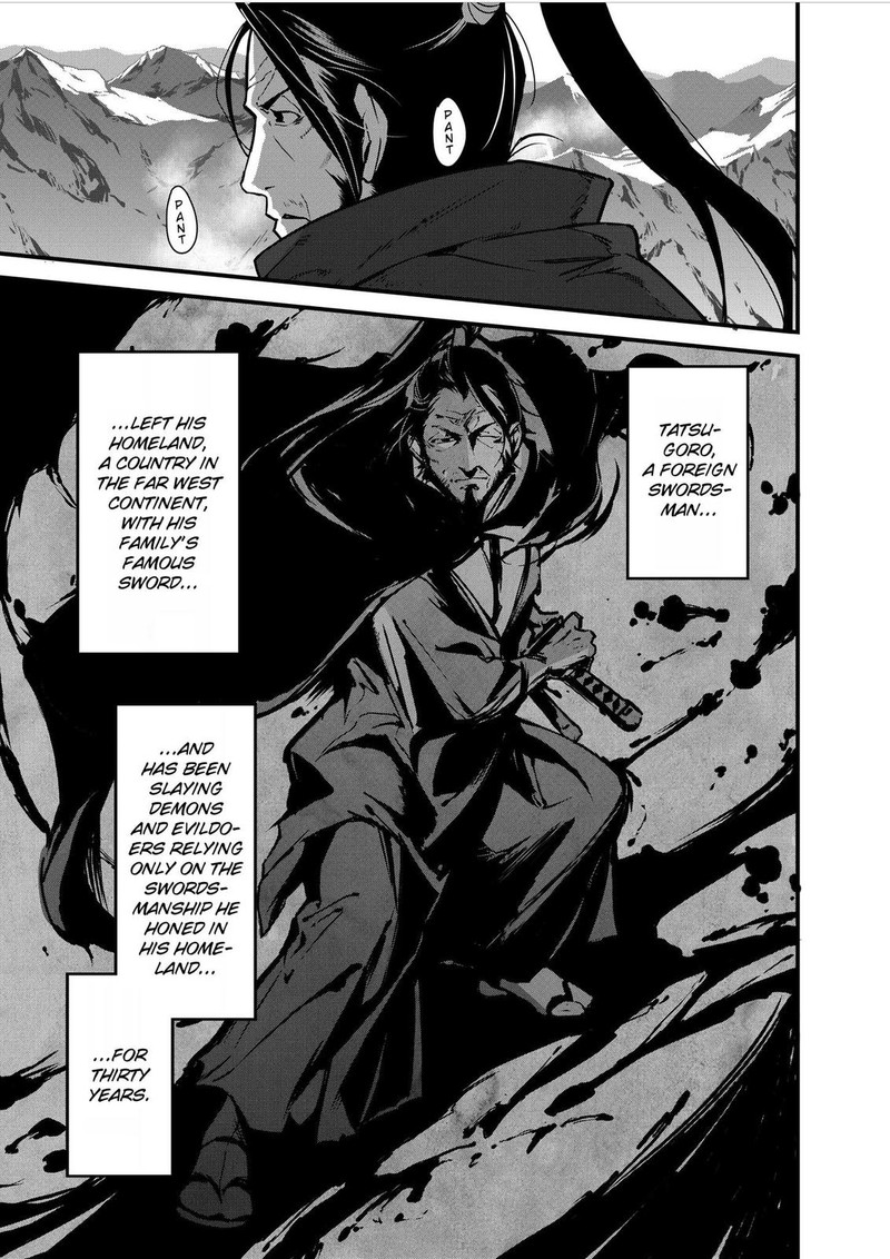 Isekai Shokudou Youshoku No Nekoya 3 2