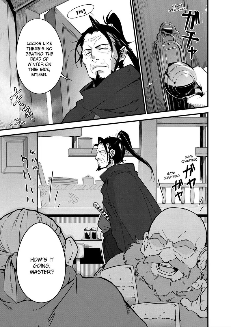 Isekai Shokudou Youshoku No Nekoya 3 4