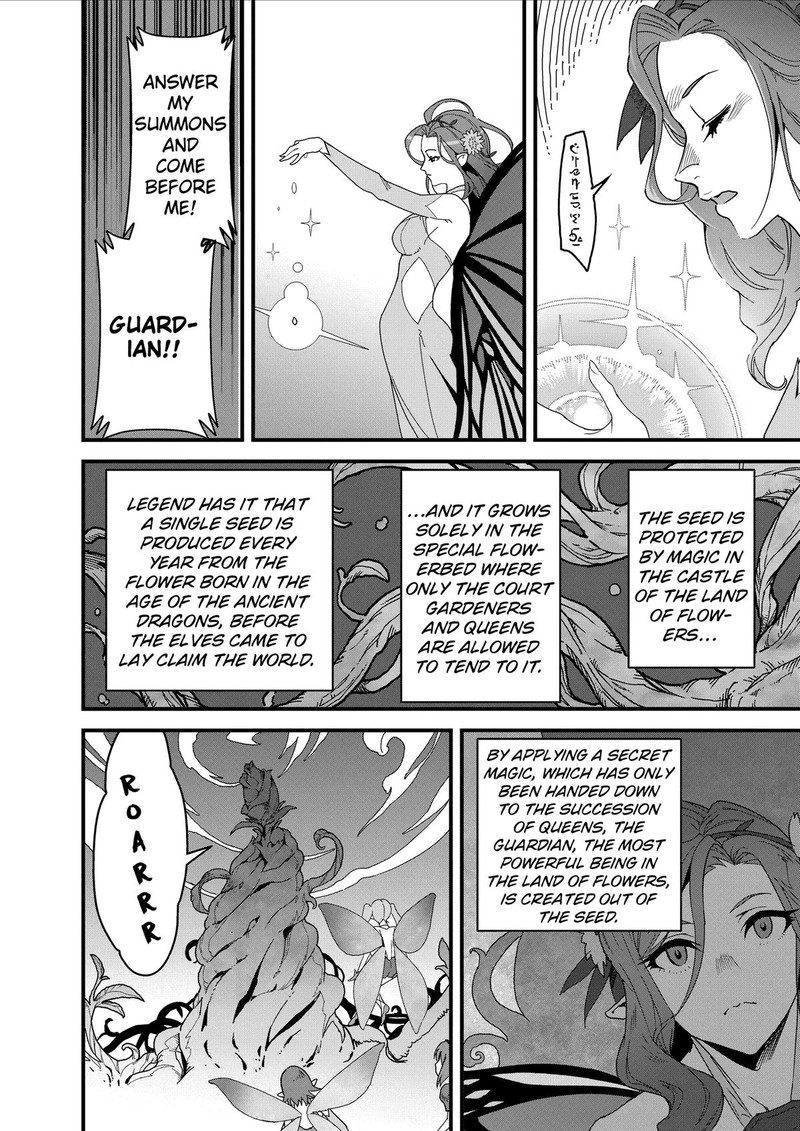 Isekai Shokudou Youshoku No Nekoya 30 10