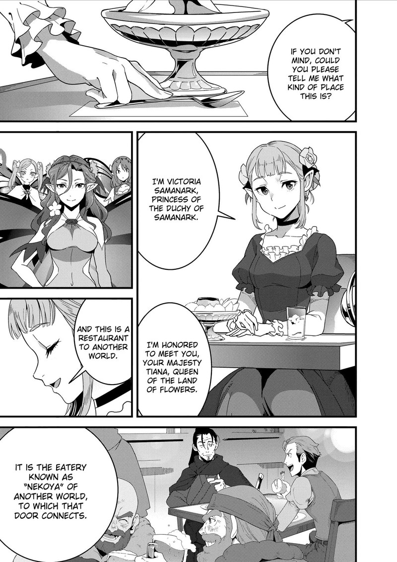 Isekai Shokudou Youshoku No Nekoya 30 16