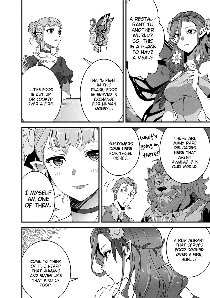 Isekai Shokudou Youshoku No Nekoya 30 17