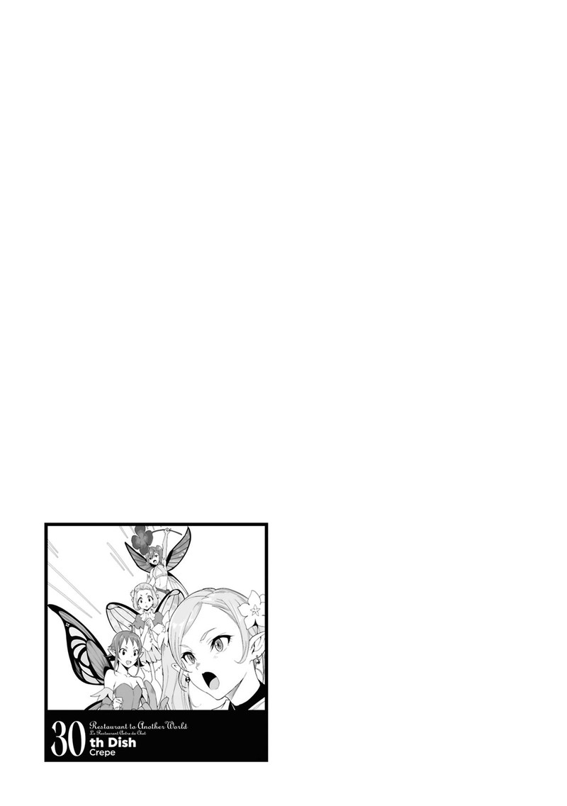 Isekai Shokudou Youshoku No Nekoya 30 36