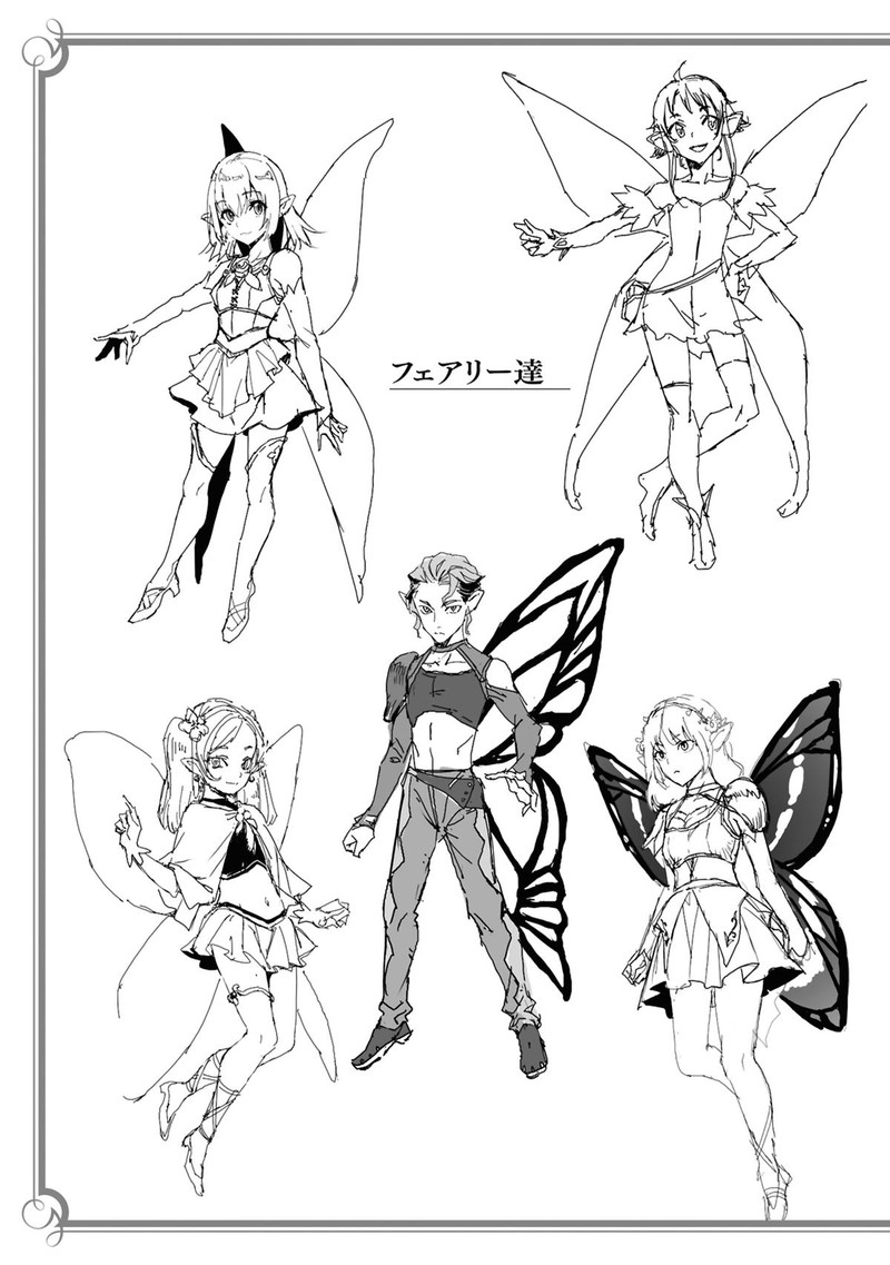 Isekai Shokudou Youshoku No Nekoya 30 48