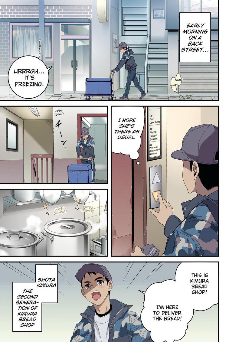 Isekai Shokudou Youshoku No Nekoya 31 2