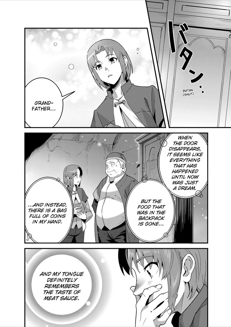 Isekai Shokudou Youshoku No Nekoya 32 26