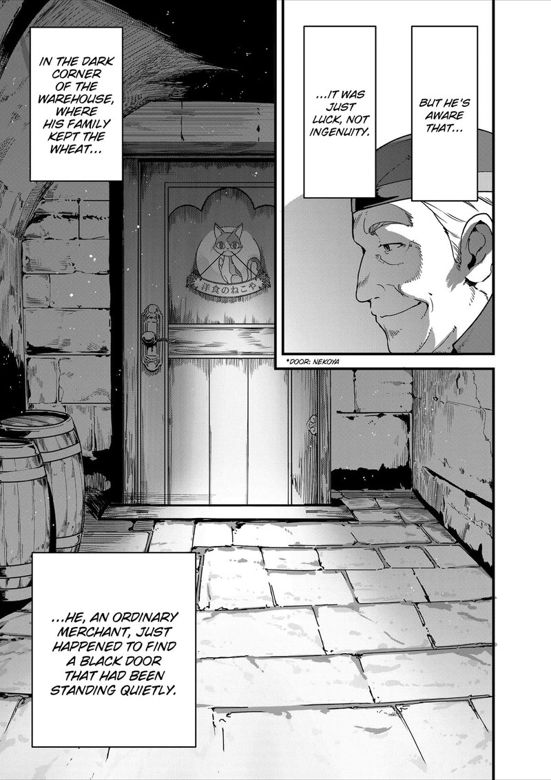 Isekai Shokudou Youshoku No Nekoya 32 4